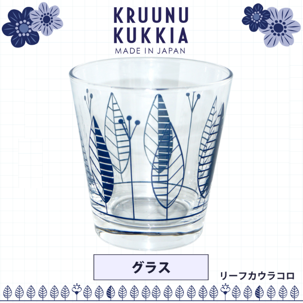 KRUUNU KUKKIA MUG